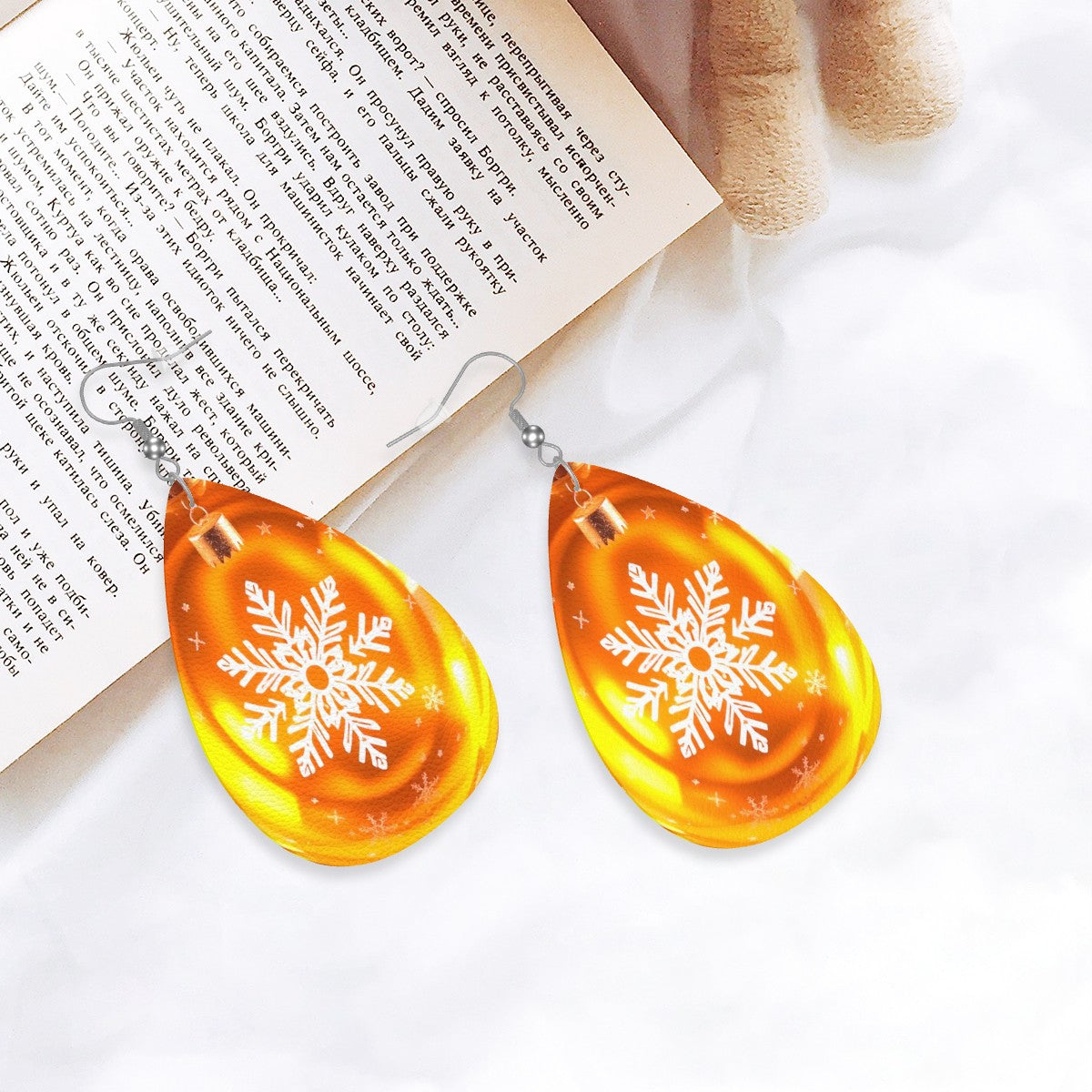 Leather Teardrop Earrings - World Kryptonite
