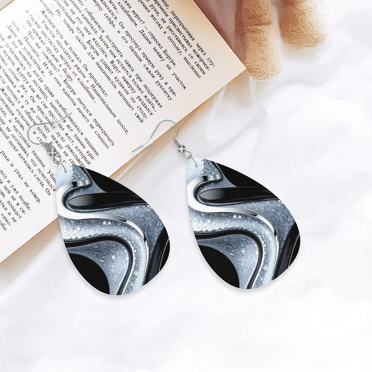 Leather Teardrop Earrings - World Kryptonite