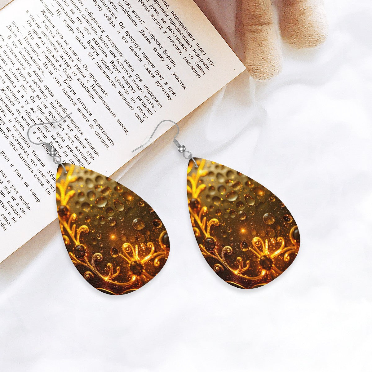 Leather Teardrop Earrings - World Kryptonite